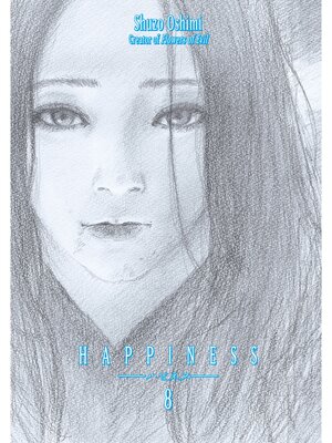 cover image of Happiness, Volume 8